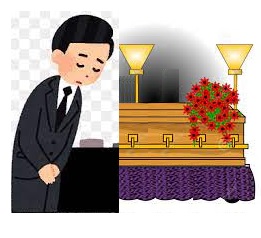 Déroulement de la cérémonie civile ou laïque lors des obsèques